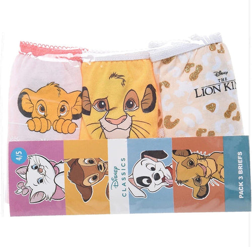 Culottes Le Roi Lion - Sous-vêtements